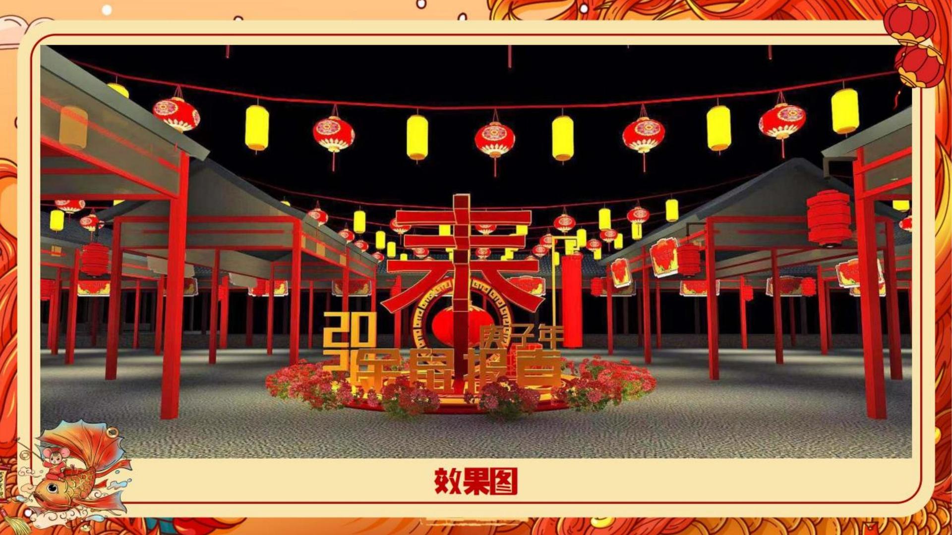 多多文化完成年度重点项目阶段性成果发布